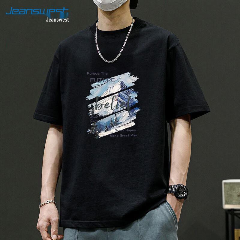 Jeanswest Snow Mountain Oil Painting Loose Fit Short Sleeve T-Shirt 4XL