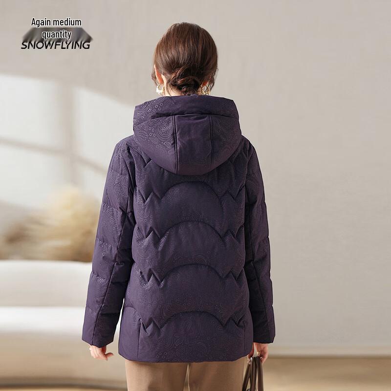 Snow Flying Women's Short Down Jacket with Detachable Hood