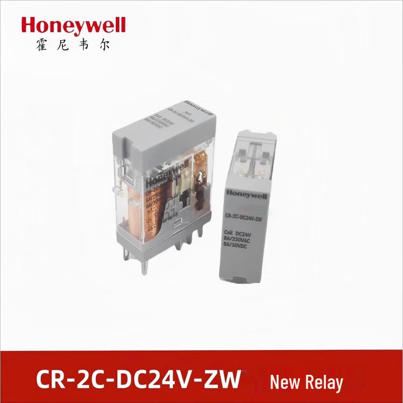 

Huazheng Honeywell CR-2C DC24V Intermediate Relay CN plug (adapter included)