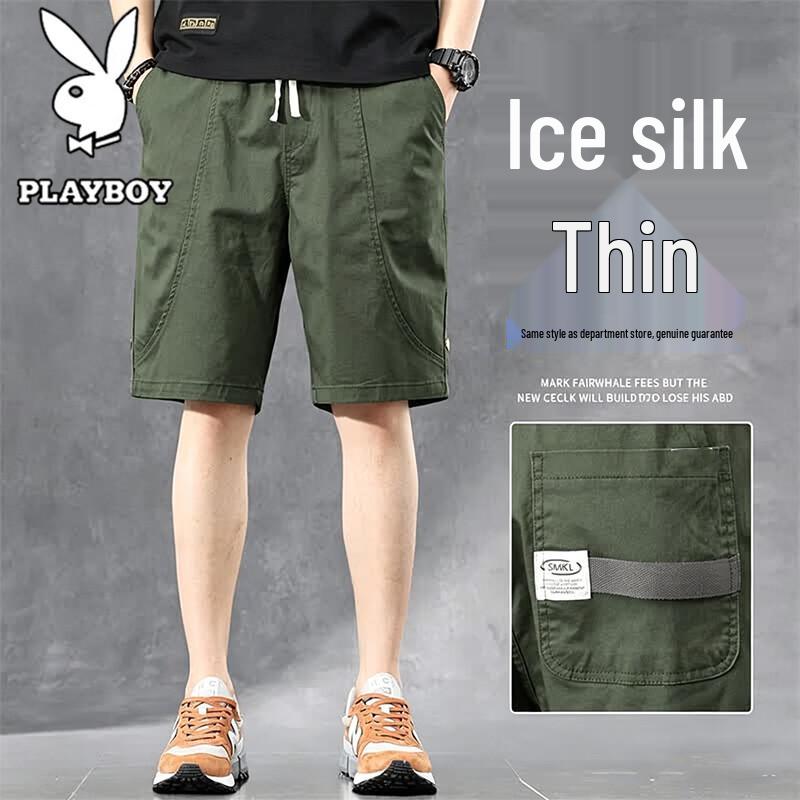 PLAYBOY Men s Summer Casual Lightweight Shorts 3XL