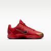 Nike Kobe 5 Anno del Mamba Rosso Universitario (GS)