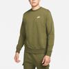 Nike Sportswear Club French Terry Embroidered Logo Sweatshirt Men Sweatshirt Green BV2667-326