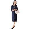 Ludus Felix Party Wedding Formal Dress Dress, Dress, (XL, Navy)