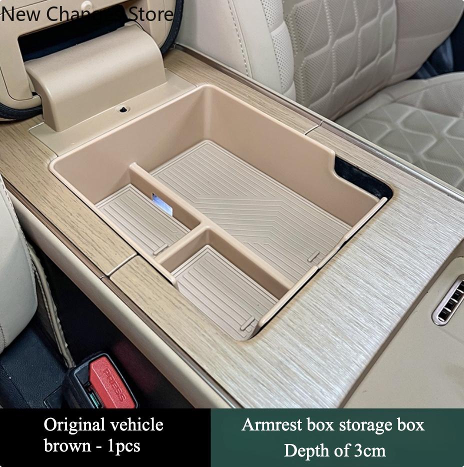 For EXLANTIX ET EXEED STERRA ET 2024 2025 Car Center Console Armrest Storage Box ABS Armrest Organizer Holder Accessories