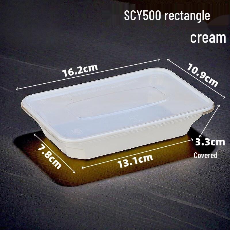 

MOLUONA Disposable Takeaway Meal Box