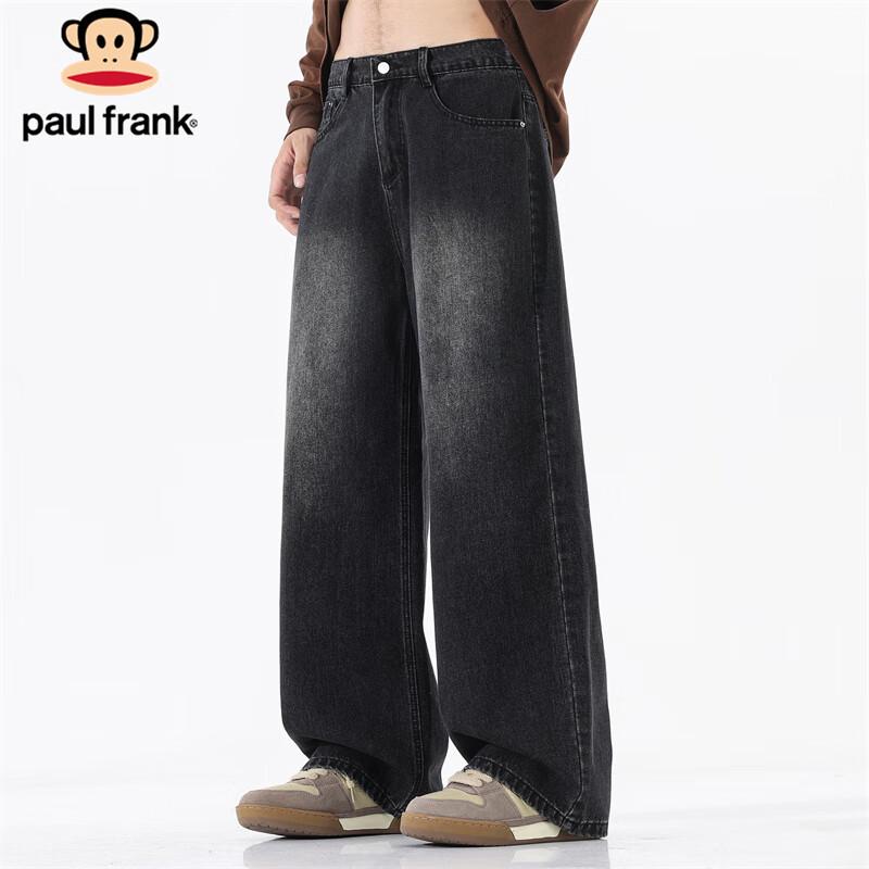 Paul Frank Men's Loose Straight Jeans