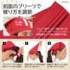 [smile Mode] Stylish and Simple Velcro Triangular Bandana for the Kitchen. Perfect As an Apron for Work, Cooking Classes, Home Use, or Cafes. Easy To