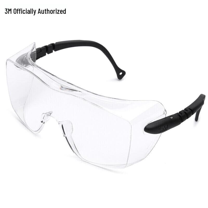 3M Защитные очки с защитой от запотевания и УФ-излучения