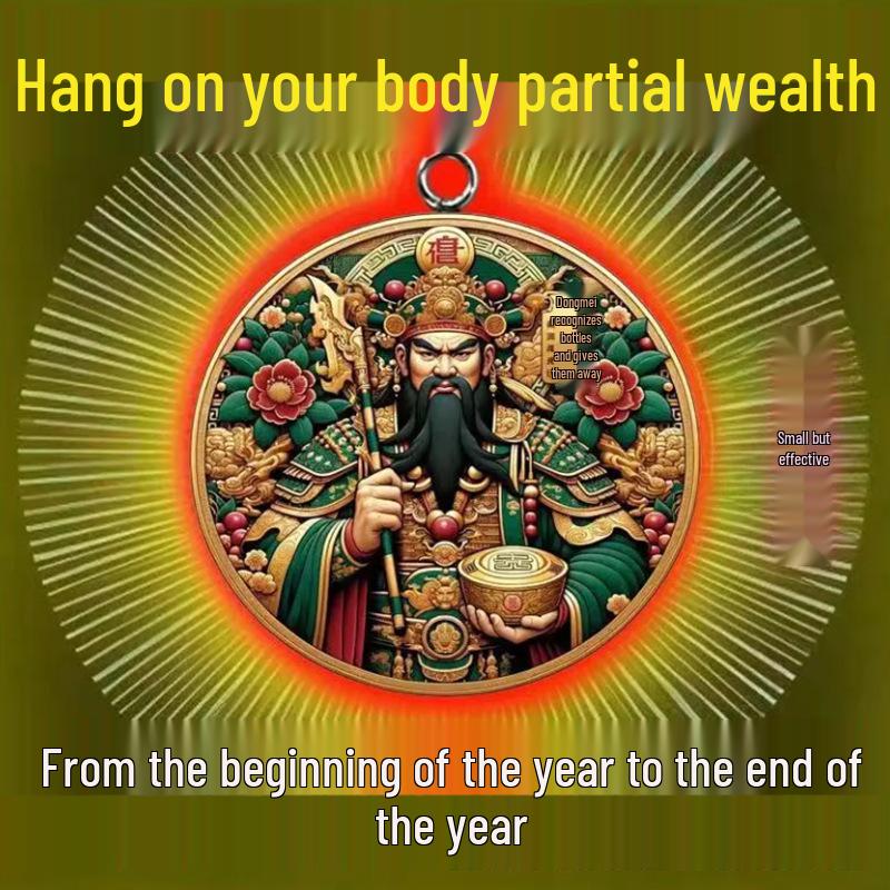 Double-Sided Bagua Wu Cai Pendant: Attract Luck & Wealth for Men and Women