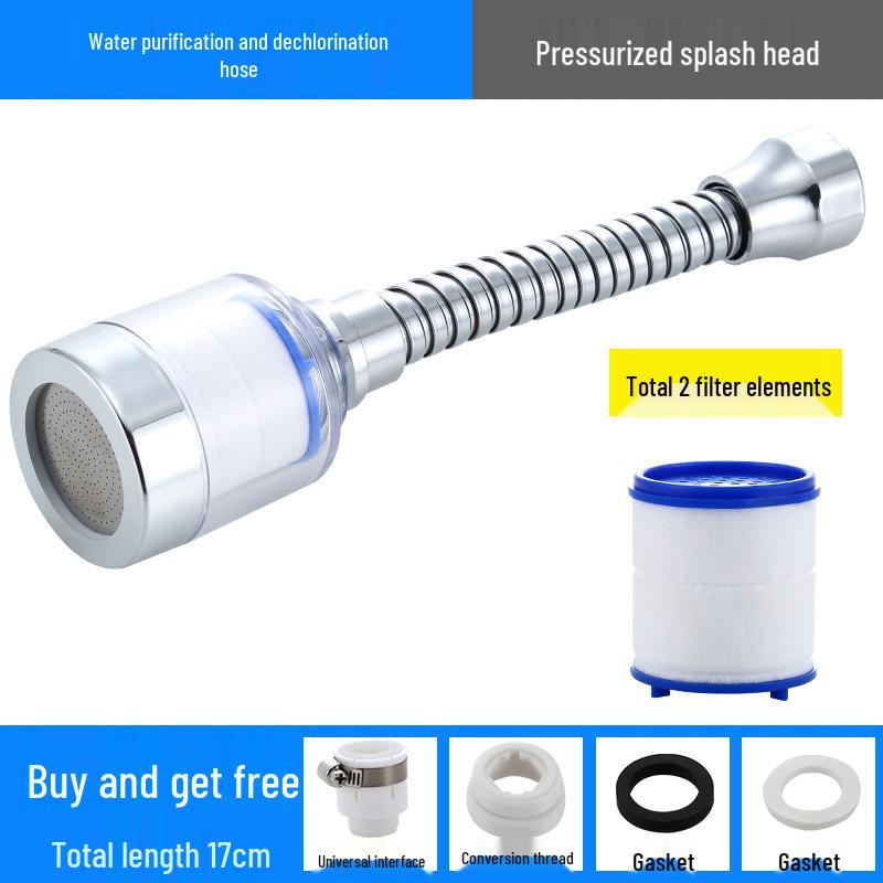 Household Kitchen Faucet Water Purifier and Anti-Splash Nozzle Extender