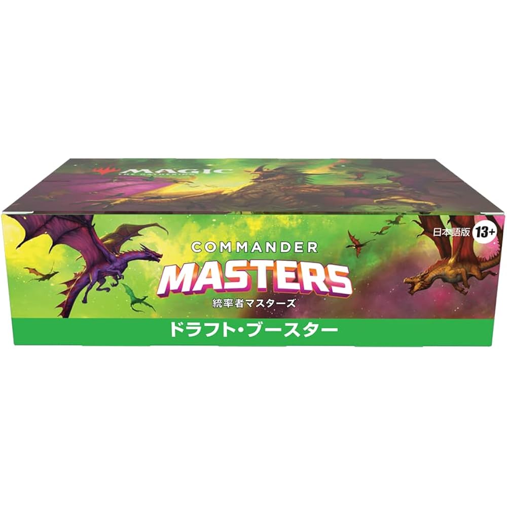 Magic the Gathering “Commander Masters” Japanese Draft Booster 24 Pack MTG Treca Wizards of the C...