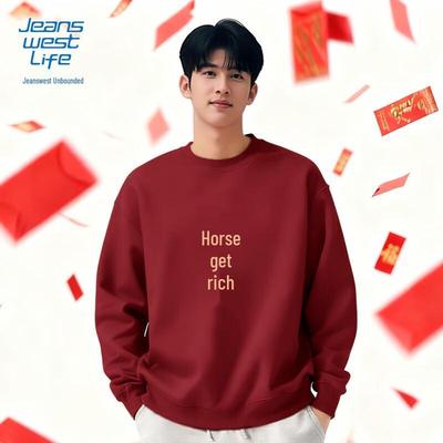 JEANSWEST LIFE Men's Lunar New Year Prosperity Graphic Sweatshirt