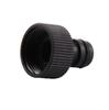 5PCS/Set ABS Black Bibcock Female Thread 3/4' Quick Fitting US/EU Choice Adapter