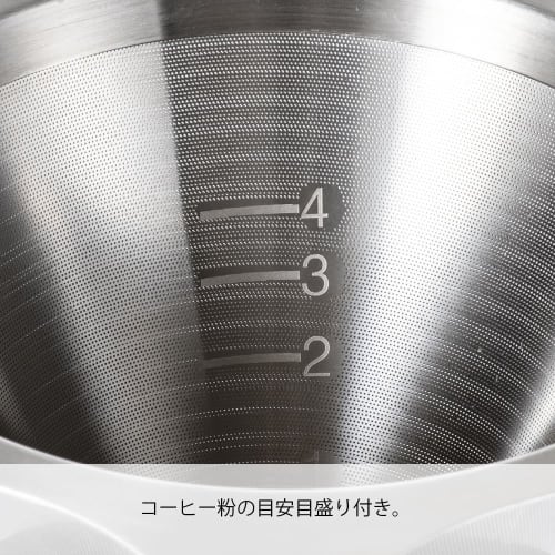 HARIO Double Mesh Metal Dripper, 1-4 Cups, Hairline Silver, Stainless Steel, DMD-02-HSV