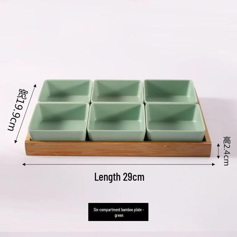 Japanese Style Melamine Deep Square Serving Tray