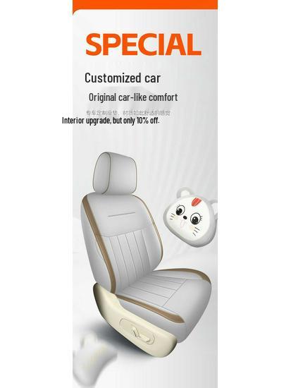 Full Coverage Leather Seat Covers for GAC Toyota IZOA 3x - All-Season Car Seat Cushions