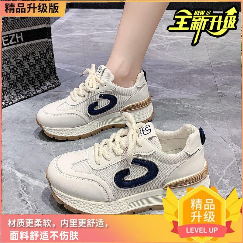 

Popular Forrest Gump shoes women s 2025 summer new thin breathable thick-soled mesh sneakers soft-soled heightening dad shoes 40 синий