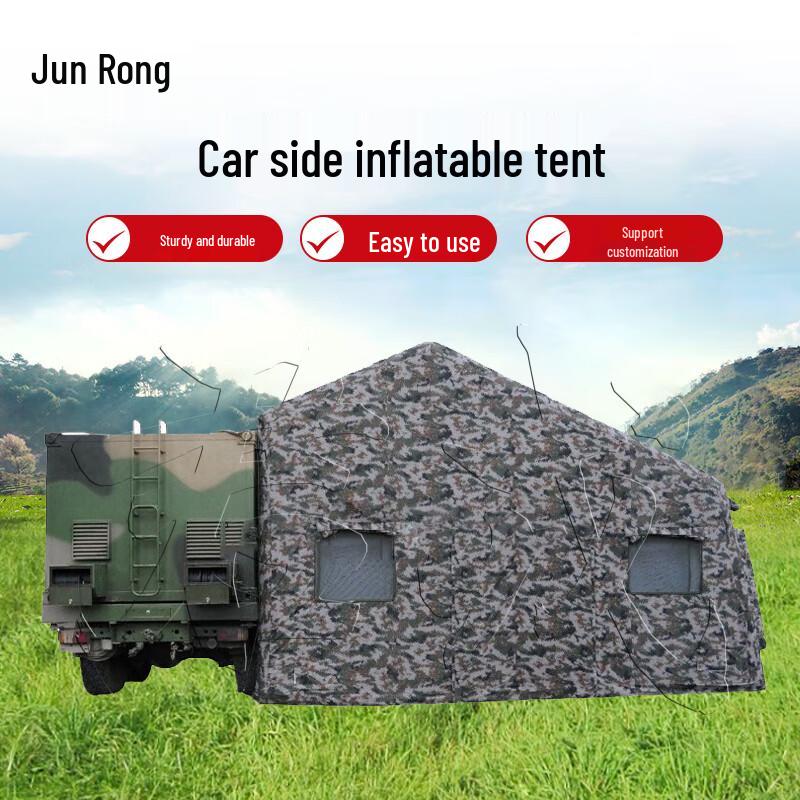 Junrong Large Multifunctional Camouflage Inflatable Tent