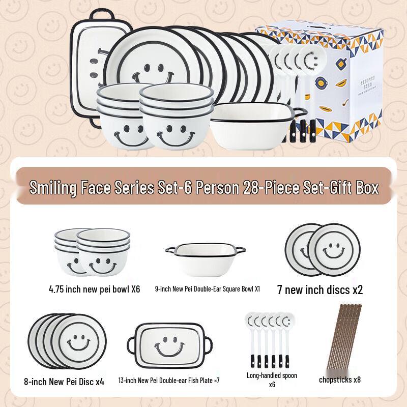 

Pearson Ceramics Smiley Face 28-Piece Dinnerware Set