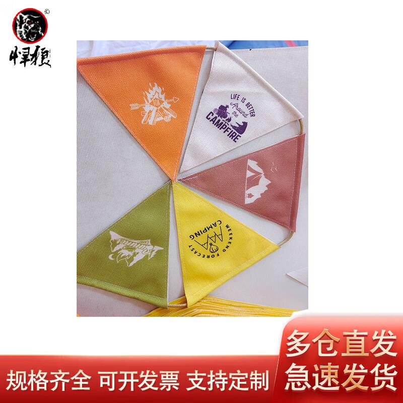 Outdoor Camping Decorative Triangle Flag