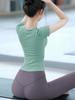 Spring/Summer 2026 Women's Yoga Suit: Breathable Body-Hugging Top & Waist-Hugging Set