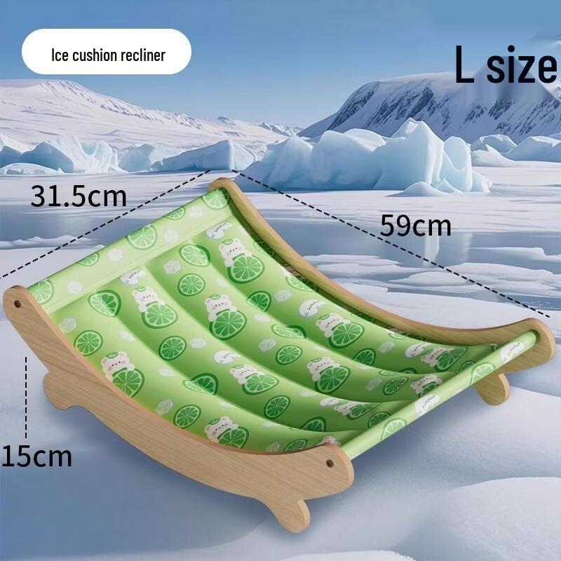 SEE KEAN Pet Cooling Hammock Lounger