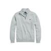 Polo Ralph Lauren Men S Cotton Quarter Zip Sweater mnpoSwe16821069020
