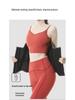 Women's 19 Steel-Boned U-Shaped Latex Waist Cincher: Sport, Tummy Tuck, Postpartum, Slimming & Ab Shaping Belt