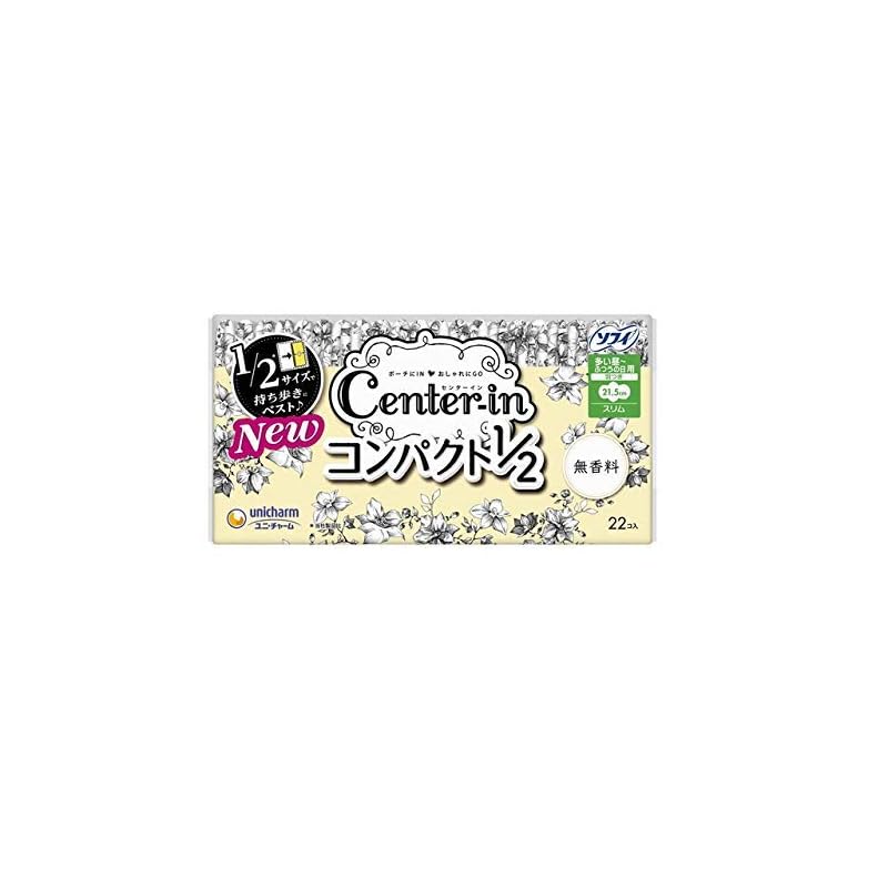 

Center-in compact 1/2 Unscented Heavy daytime to normal day use 22 pieces [set of 3]
