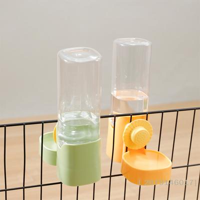 Mangeoire automatique pour animaux de compagnie, bol suspendu, bouteille d'eau, distributeur de nourriture pour chiots, chats, lapins, oiseaux, produit d'alimentation pour animaux de compagnie