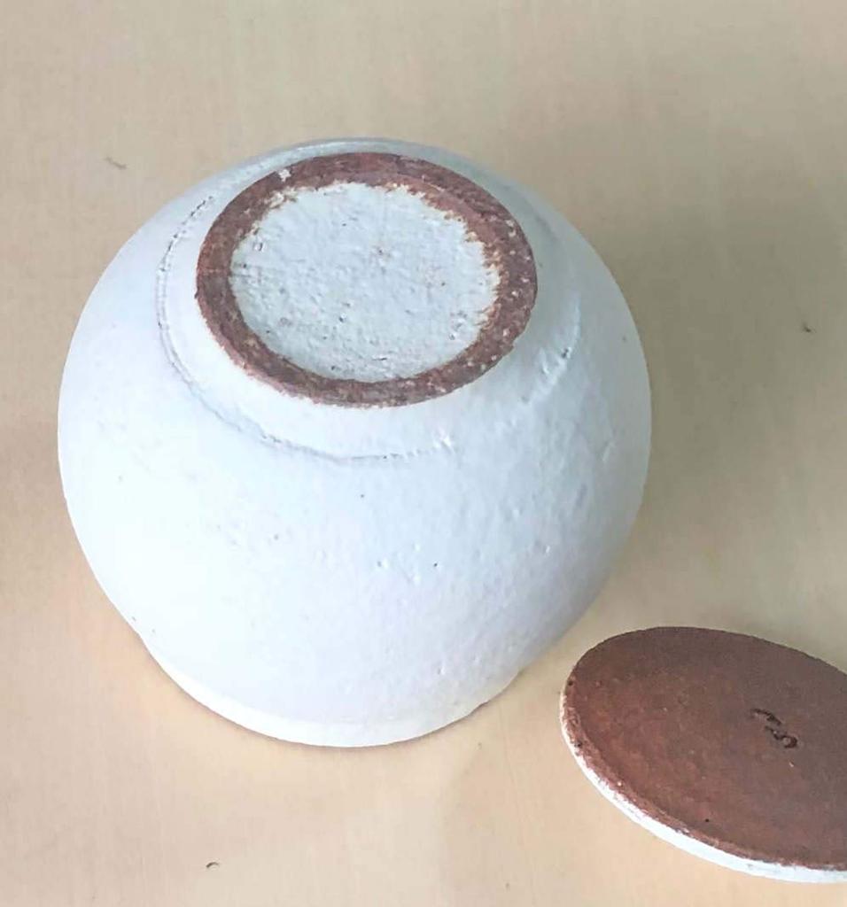 Hechimon Salt Made In Japan Pot, Small, White,