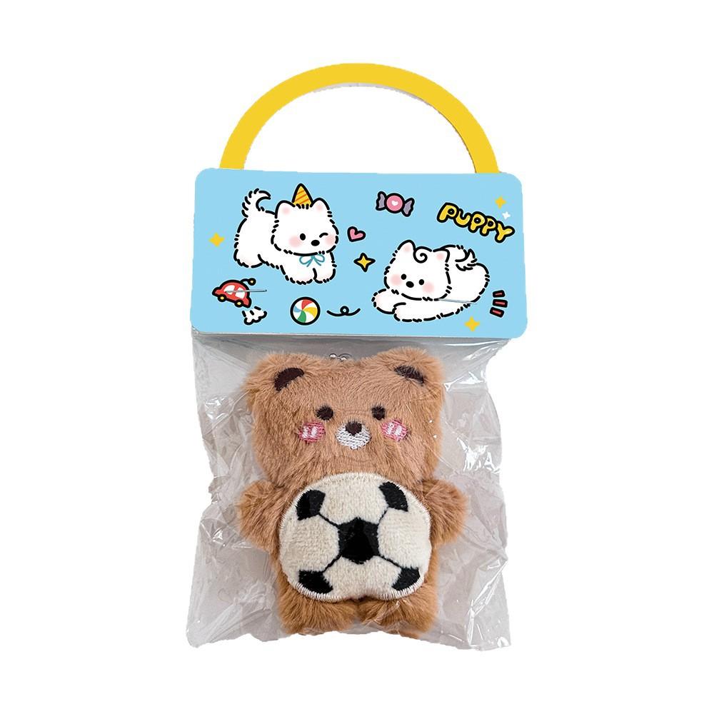 Cute Soccer Bear Plush Keychain Cartoon Girly Bag Charm Basketball Doll Pendant Accessory