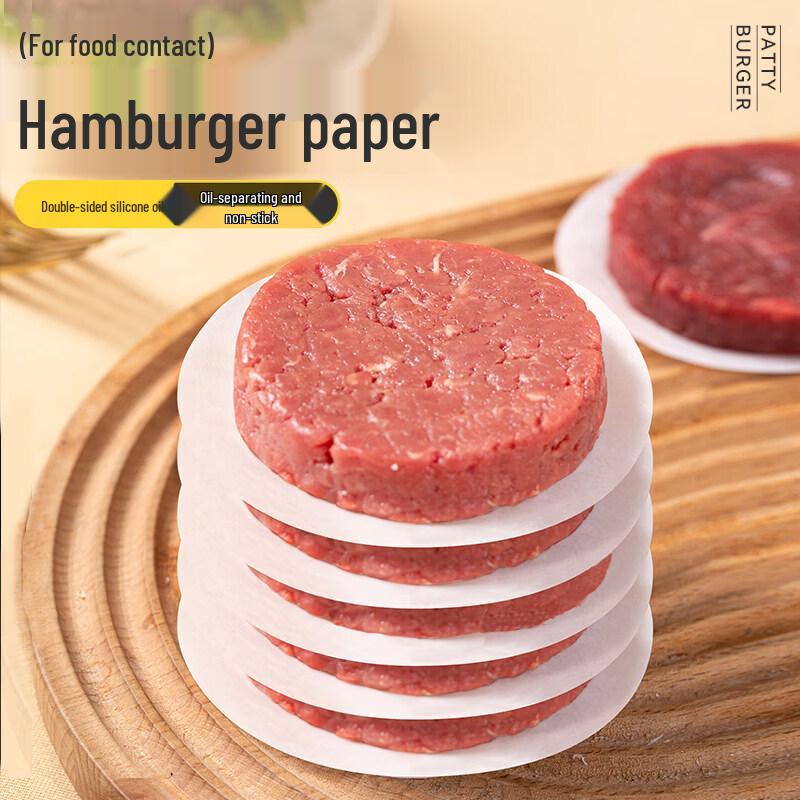 Food-Grade Non-Stick Patty & Steamer Paper