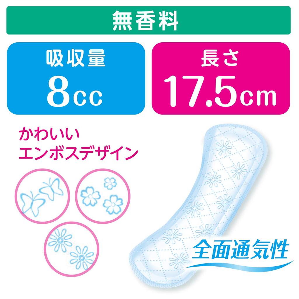 Nippon Paper Poise Smooth Skin Panty Liner 8cc Long 32 Sheets Unscented Care of Vaginal Discharge and 17.5cm (For Moisture)