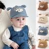 Sonnenschutz Sonnenhut Verstellbarer Babyhut Niedrige Kinder Baseballkappe für Jungen und Mädchen