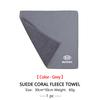 Keyring Car Washing Set Microfiber Suede Cleaning Towel Retractable Wash Brush For Lamborghini Urus Huracan Aventador Premium BB4