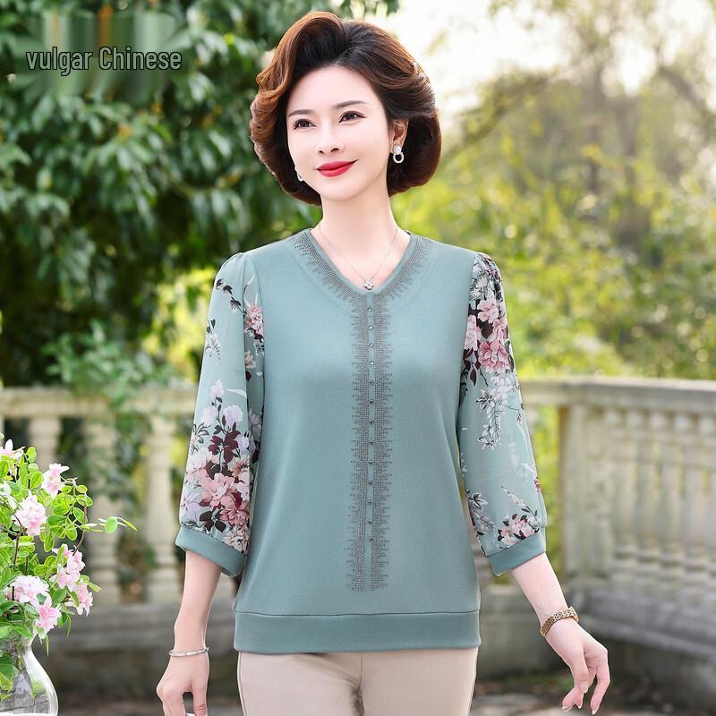 

Ronghua Women s Embellished V-Neck Spring Top 2XL