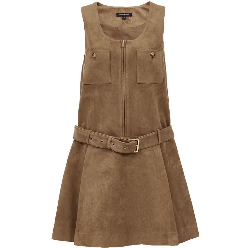

VEROMODA Pleated A-Line Vest Dress with Detachable Belt M