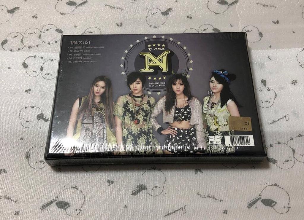 [USED] T-ARA N4 - Country Diary Korean CD Album