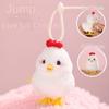 Plush Duck Wind Up Jumping Toy Lifelike Guide Baby Crawling Toy  Cat Toy