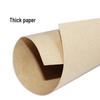 A4 Kraft Paper Sheets
