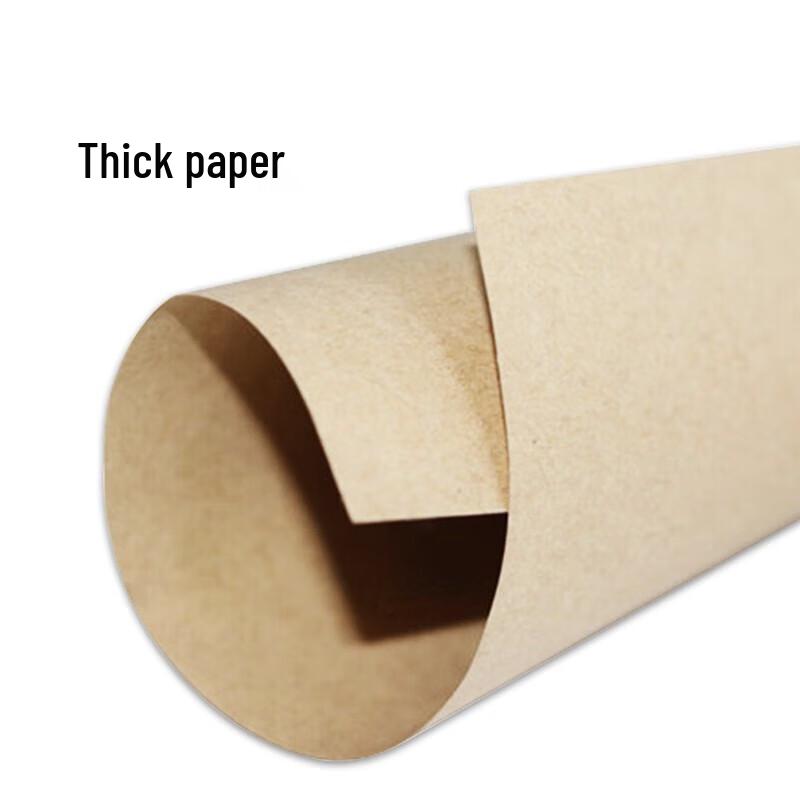A4 Kraft Paper Sheets