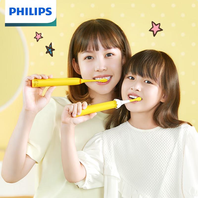 

Philips HX2482 Sally Chicken Limited Edition Sonic Electric Toothbrush