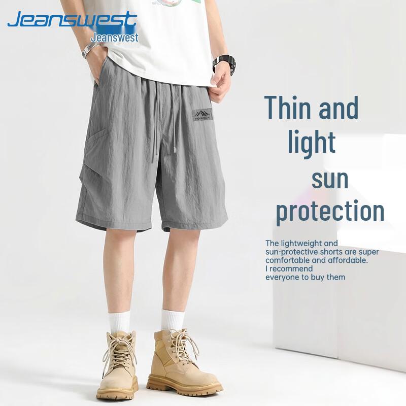Jeanswest Men's Summer UPF50+ Lightweight Casual Sports Shorts