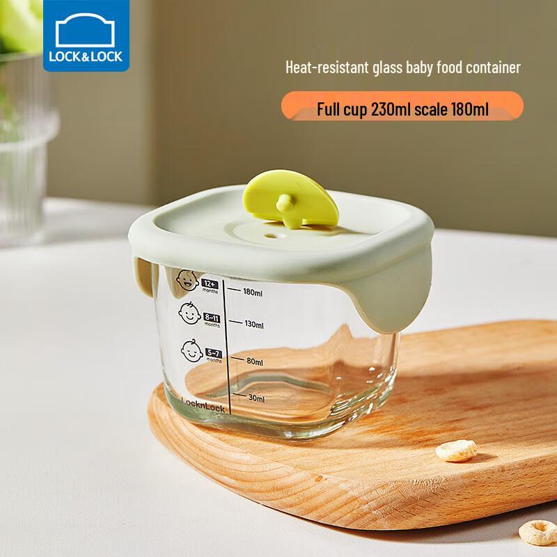 LocknLock Borosilicate Glass Baby Food Storage Container