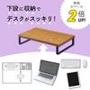 LIHIT LAB Compact MDF Computer 39cm Wide x 25cm Deep x 8cm 15kg Load Capacity A8003-9 Wood-Grain Stand/Monitor Stand, Brown, High,