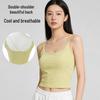 Lyocell Cotton Sports Yoga Camisole: Breathable, Chest-Padded, Small Backless Summer Tank
