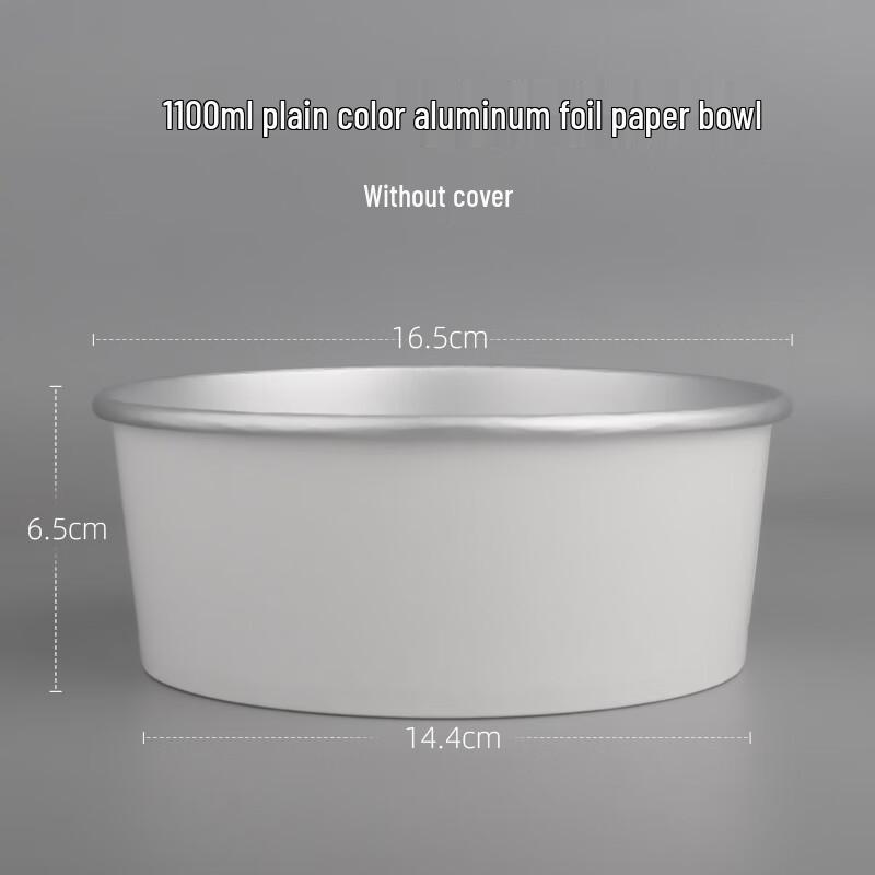 Disposable Aluminum Foil Takeaway Bowls