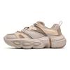 Fila Et Asymmetrical Fabric Synthetic Leather Low-Top Casual Shoes Women Sneaker Silver-Cloud-Gray F12W342109FSM