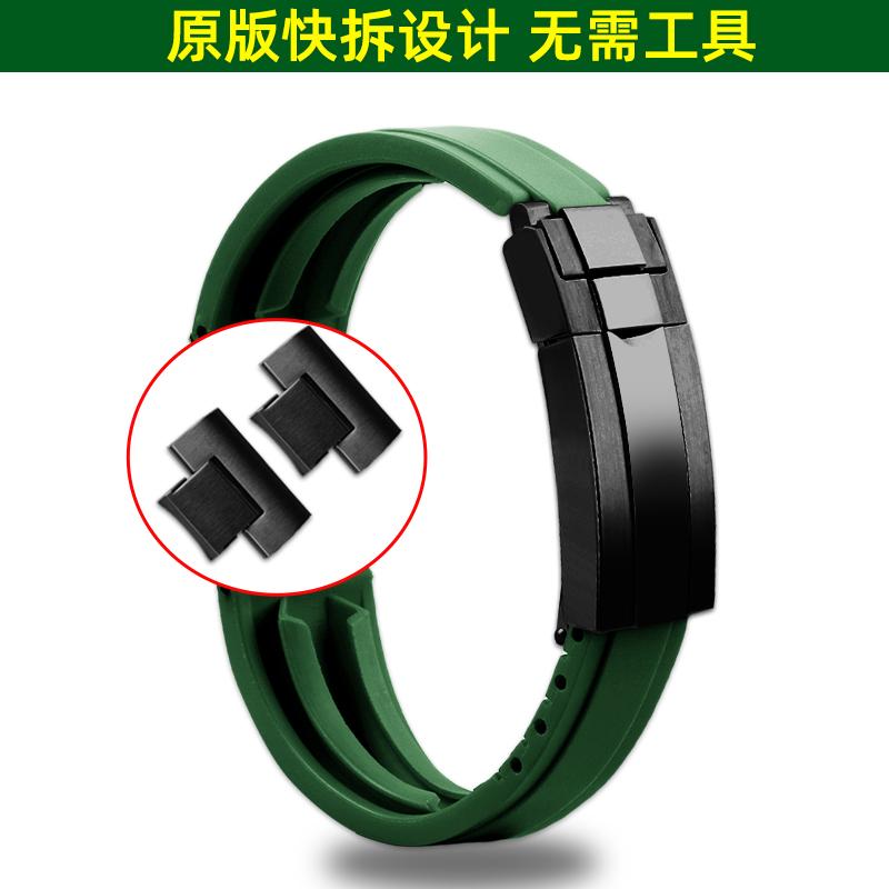 MTG-B3000 High-quality silicone strap For Casio GSHOCK series MTG-B3000B/D/BD modified quick release rubber watch band Wristband